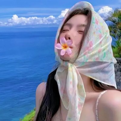 下颌骨