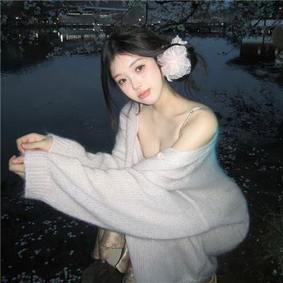 非洲城的后裔