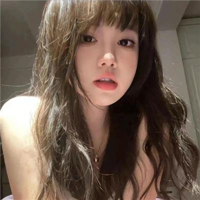 山河令